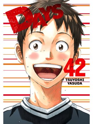 cover image of DAYS, Volume 42